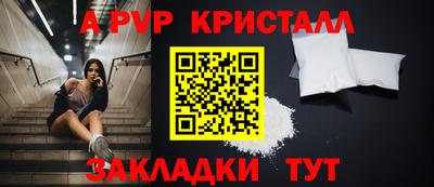 прущая мука Дубна