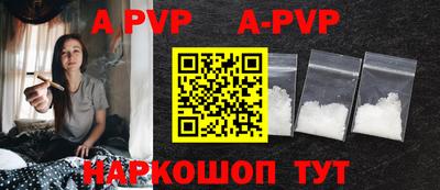 MDMA Premium VHQ Заводоуковск