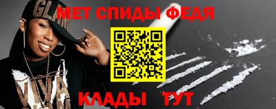 твердый Донской