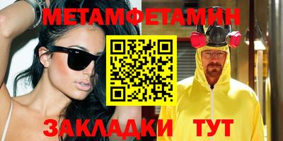 твердый Донской