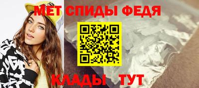 прущая мука Дубна