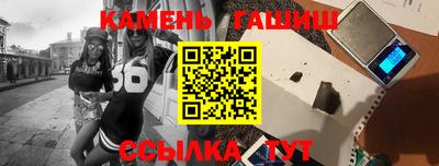 мефедрон Донецк