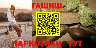 прущая мука Дубна