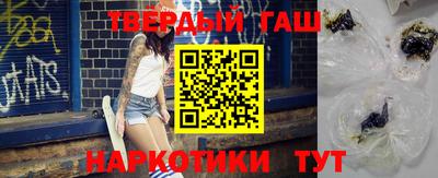 твердый Донской