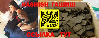 твердый Донской