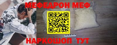 твердый Донской