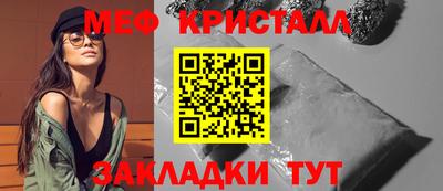 прущая мука Дубна