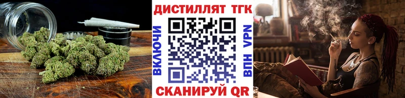 даркнет сайт  Новый Уренгой  Дистиллят ТГК THC oil 