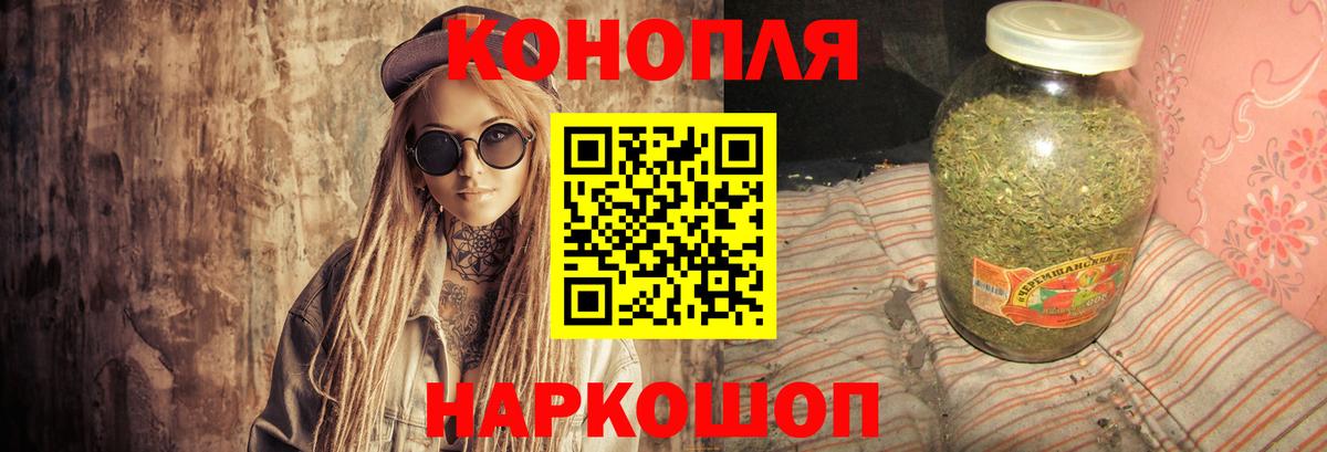 ЭКСТАЗИ Новый Уренгой